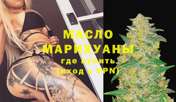 альфа пвп VHQ Инсар