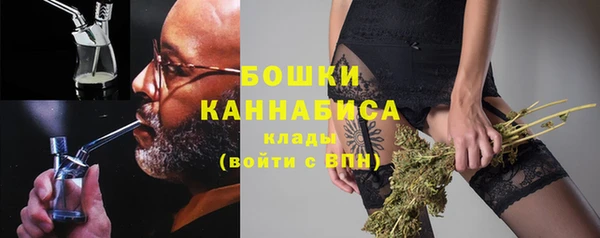 герыч Иннополис