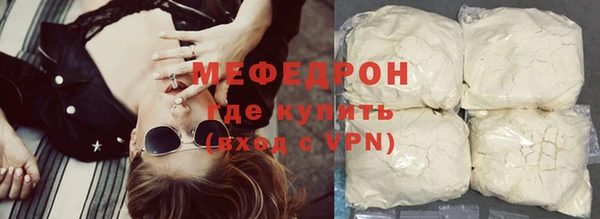 альфа пвп VHQ Инсар