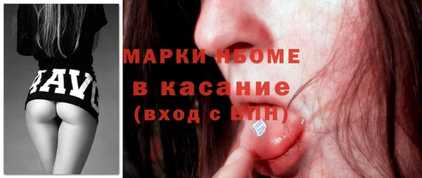 герыч Иннополис