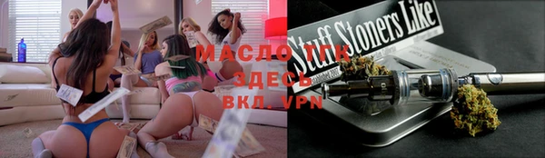 герыч Иннополис
