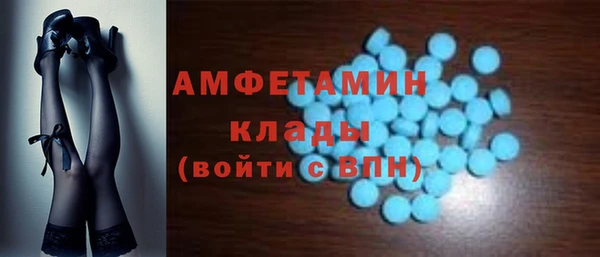 герыч Иннополис