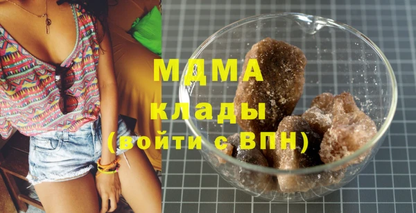 альфа пвп VHQ Инсар