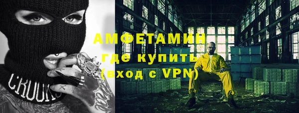 герыч Иннополис
