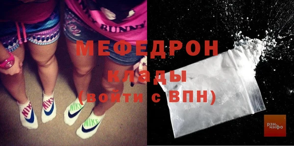 герыч Иннополис