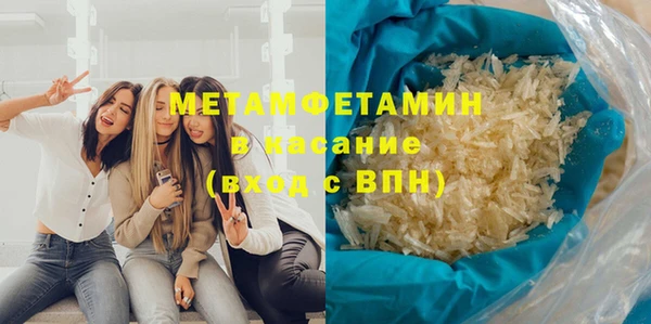 герыч Иннополис
