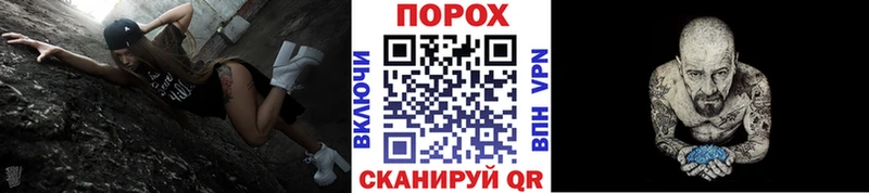 Первитин витя  Купить где  Буйнакск 
